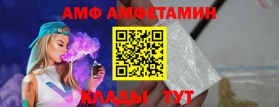 ECSTASY Нальчик