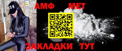 ECSTASY Нальчик