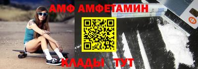 кокс Волжский