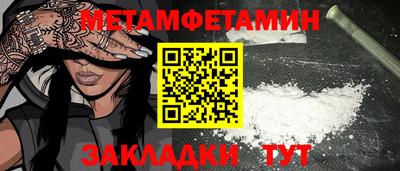 ECSTASY Нальчик