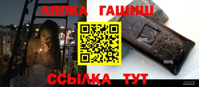 спиды Волгодонск