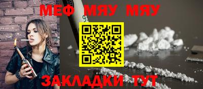 кокс Волжский