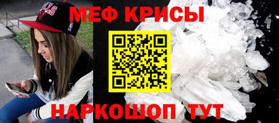 марихуана Волжск