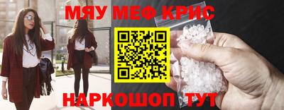 ECSTASY Нальчик
