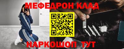 гашик Нарткала