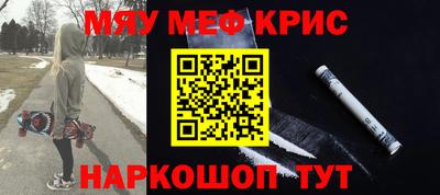 гашик Нарткала