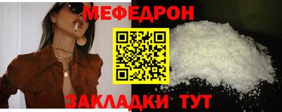гашик Нарткала