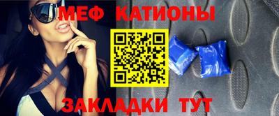 кокс Волжский