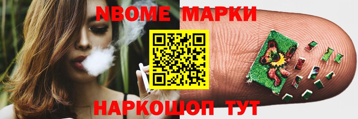 ЛСД экстази кислота  Вход с VPN  Азов  LSD-25 экстази ecstasy 