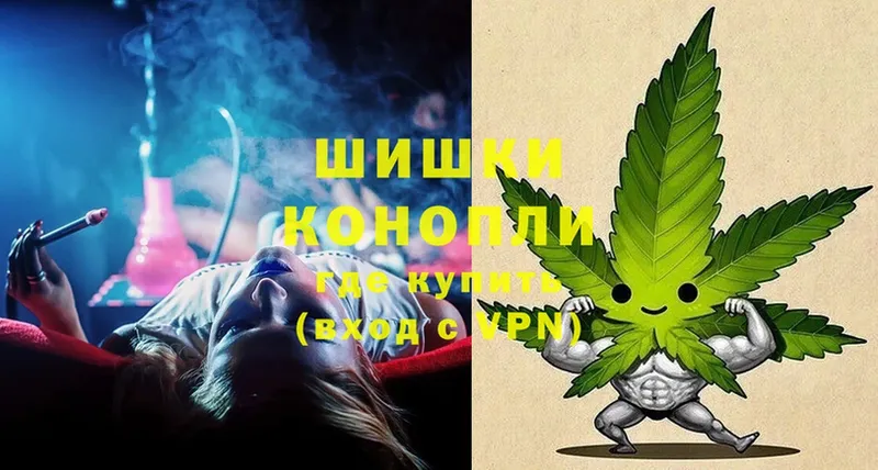 Канабис LSD WEED  Азов 